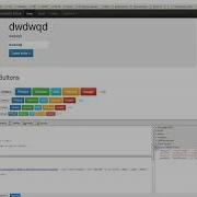 JQuery Event Callback Lister In Action