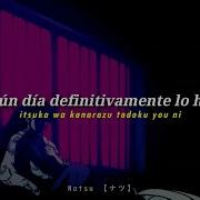 My Will Dream Inuyasha Ending I Subtitulado Al Español Romaji AMVღ