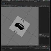 Maya Api UV Transform Node