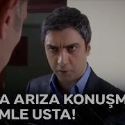 Ne Racon Kesiyorsun Bana Memati Baş