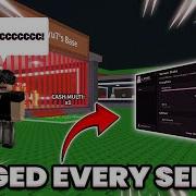У меня ужасно тормозили эти серверы Roblox Троллинг с использованием эксплойтов в Roblox
