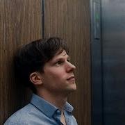 LOUDER THAN BOMBS Ft Jesse Eisenberg Official Trailer Drama 2016 HD
