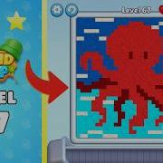 Sand Loop Level 67 Complete Walkthrough Solutions