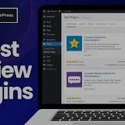 5 лучших плагинов для обзоров для WordPress