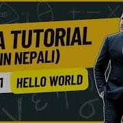 1 Java Tutorial Installation And Hello World