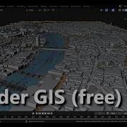Blender GIS
