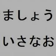 精霊流し カラオケ