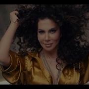 EBRU YAŞAR FT TAN CUMARTESİ
