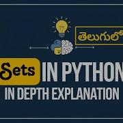 Mastering Sets In Python 2025 In Telugu Complete Guide To Set Operations Video 22