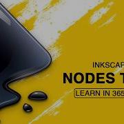 Node Tool Path Effects In Inkscape