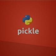 Pickle в Python