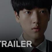 The Loop 2024 루프 Movie Trailer EONTALK