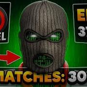Он ЯВНО обманывает на FACEIT LVL 10 3700 ELO 300 матчей