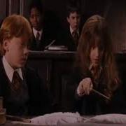 HARRY POTTER EARRAPE MEME