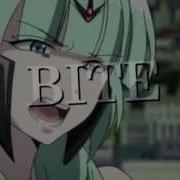 Dead Bite