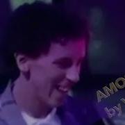 Paul Hardcastle Rain Forest For VJ