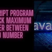 JavaScript Program To Find Greater Number From Two Numbers