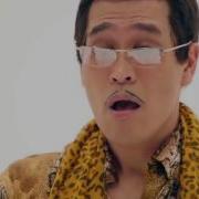 PIKOTARO PPAP Pen Pineapple Apple Pen В ускорении Х2