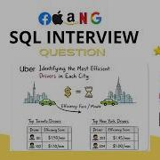 День 10 Разбор вопроса для собеседования по Uber SQL JSON оконные функции