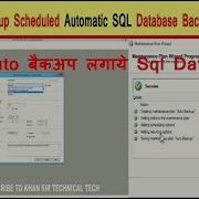 SQL SERVER Database Auto Backup Scheduled Automatic SQL Database Backup Using SSMS