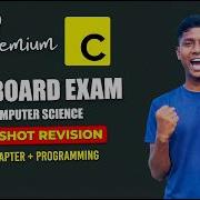 Class 12 Computer Science One Shot Revision NEB Board Exam 2083 Complete Syllabus