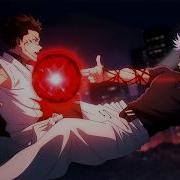 Gojo Vs Sukuna The Movie Jujutsu Kaisen AMV Defiler