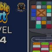 Marble Sort Hard Level 274 Walkthrough Solution