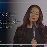 Sima Nesirova Esmesun Ayruluk Cover Music Video