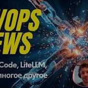 DKT94 Claude Code слили Trivy взломали новости DevOps