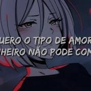 Cuidado Você Pode Se Viciar Nessa Músicaᴹᵒⁿᵉʸᴼⁿᴹʸᴹᶦⁿᵈᵀʳᵃᵈᵘᶜ ᵃ ᵒ Toxic音楽