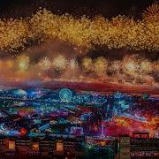 EDC Las Vegas 2026 Official Aftermovie