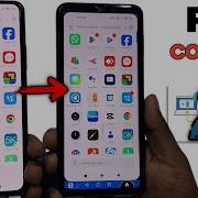 How To Share Phone Screen And Control It Remotely 2026