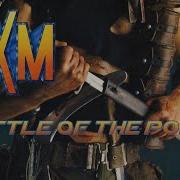 Battle Of The Ports HKM Human Killing Machine ヒューマン キリング マシン Show 451 60fps