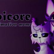 Roicore Animation Meme FW