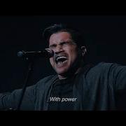 Barak Con Poder Video Oficial Radical Live