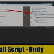 Unity вызов метода функции из другого скрипта