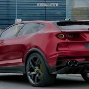 Новый Ferrari Purosangue самый мощный SUV в мире