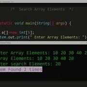Java Program To Search An Element In Array Learn Coding
