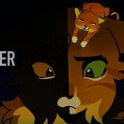 Murder Was The Case Warrior Cats PMV