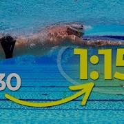 2 30 To 1 15 100m Step By Step Guide