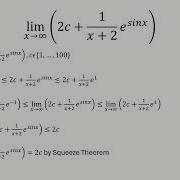 предел при стремлении C к бесконечности 2c 1 X 2 E Sinx