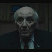 CHERNOBYL Official Trailer 2019
