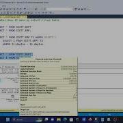 Select 1 From Table In SQL Server