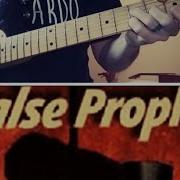 Leonardo Serasini False Prophet New Song From Bob Dylan Guitar Cover