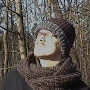 Sonne