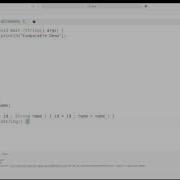Java Comparable Interface For TreeSet TreeMap