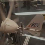 TEMPUS MPAM BPU RS1