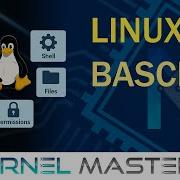 Linux Basics Part 2 What Is Shell