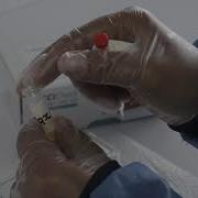 VacciCheck Pruebas Diagnósticas