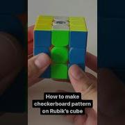 How To Make Checkerboard Pattern On Rubik S Cube Shorts